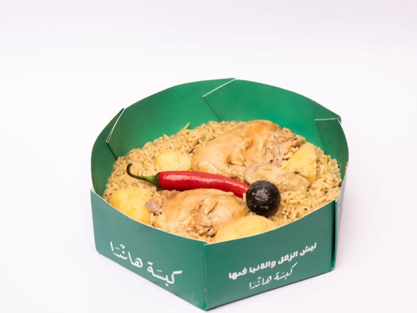 حبة دجاج كبسة العقبة