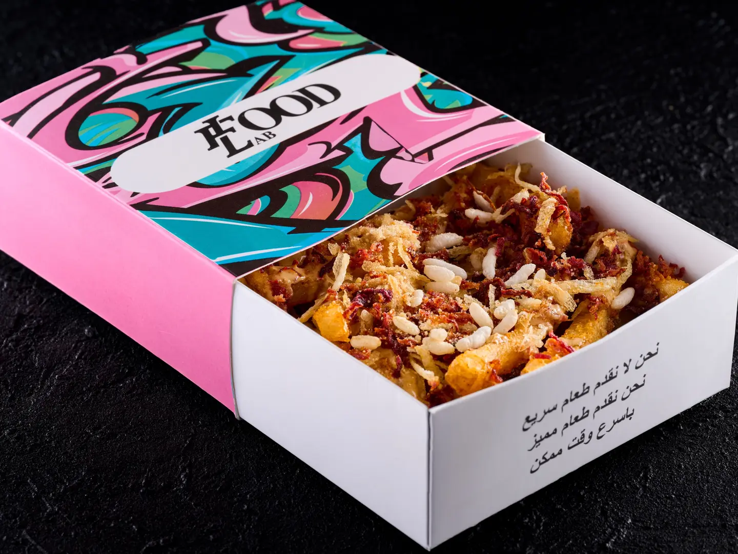 سقنتشر فرايز