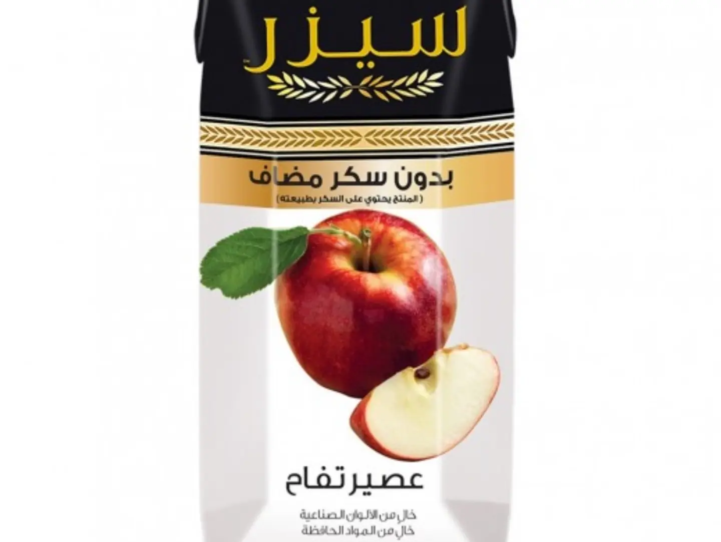 تفاح