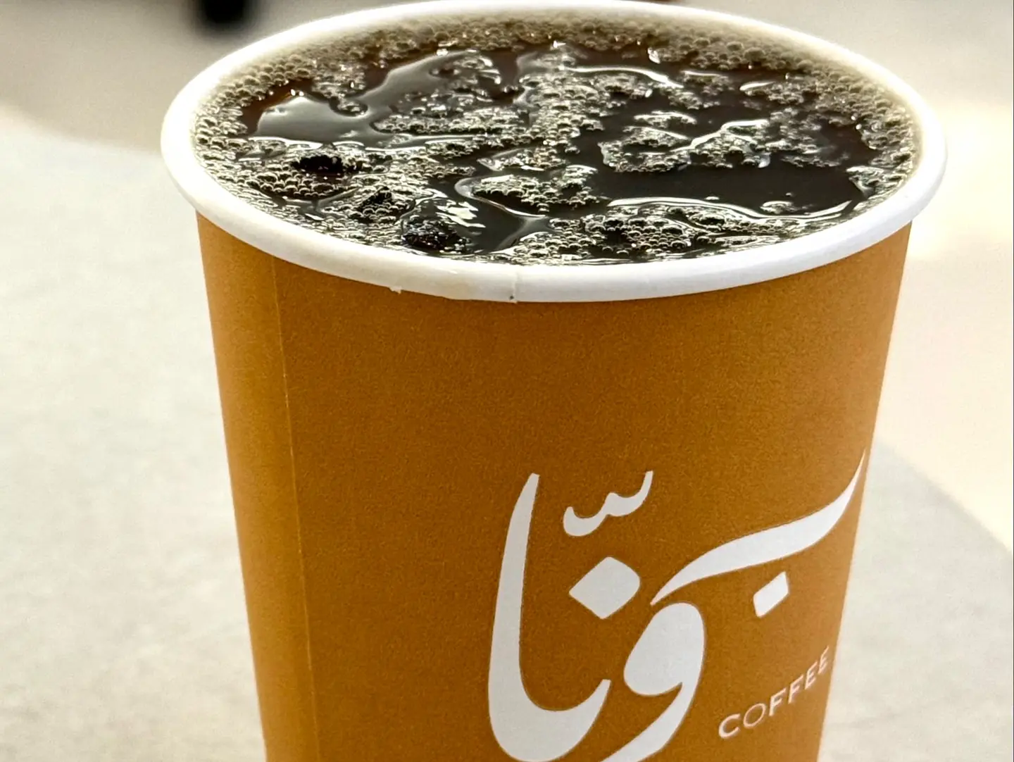 Ice Coffee Day - Coffee Day Big