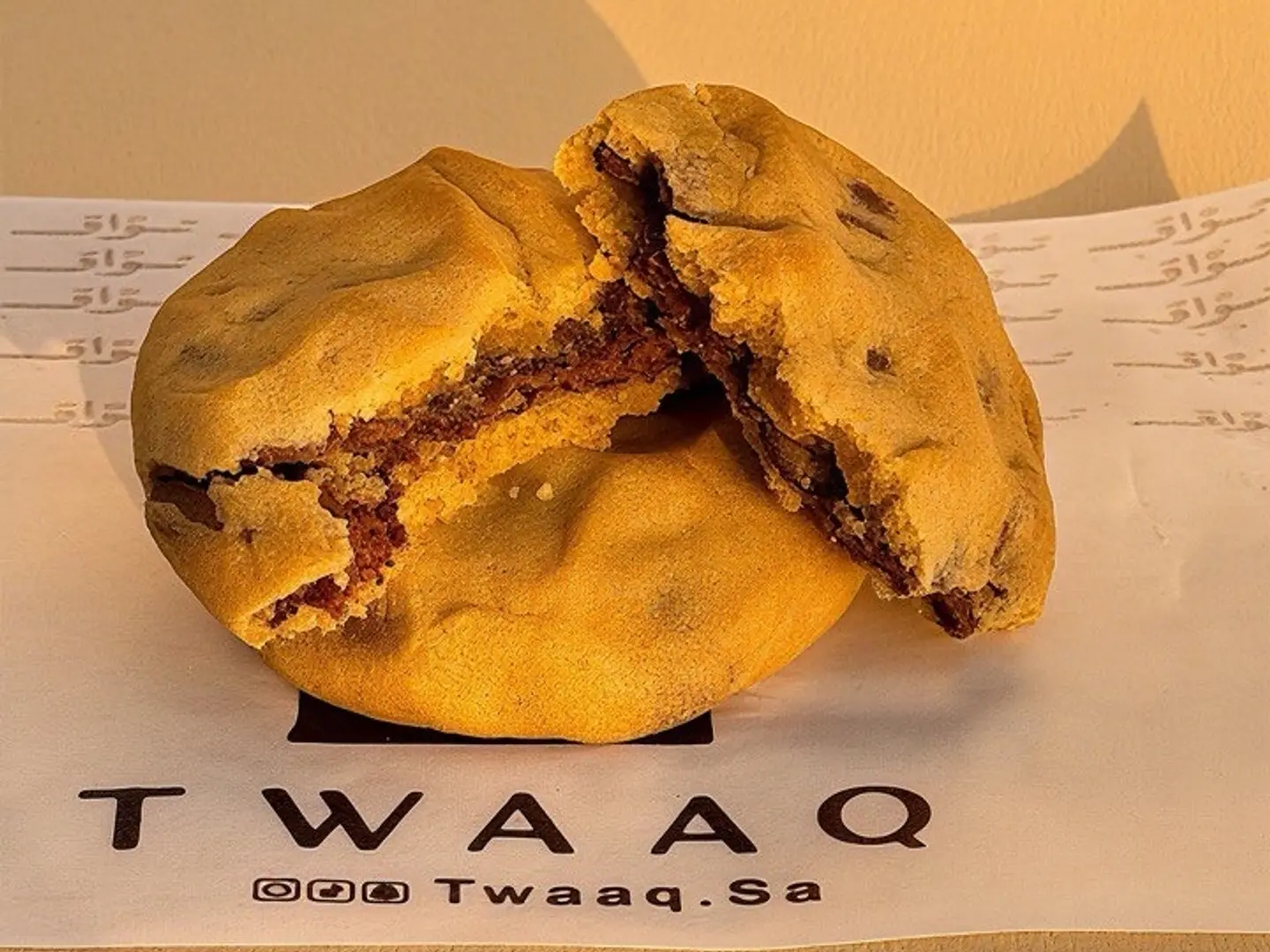 كوكيز كلاسيكي