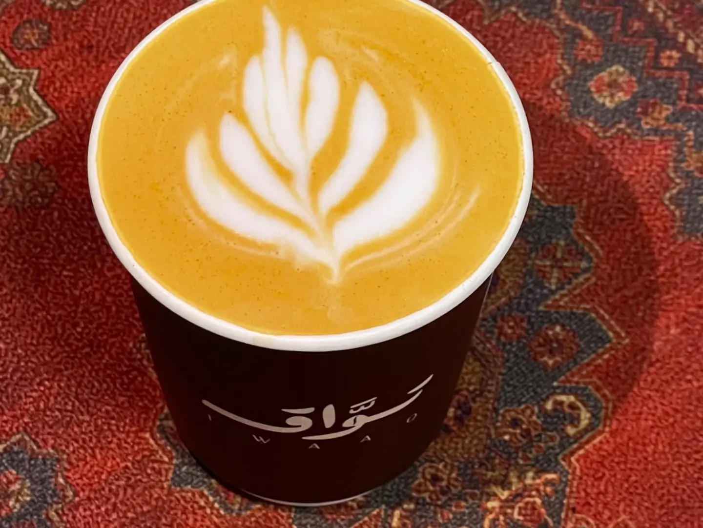 كابتشينو