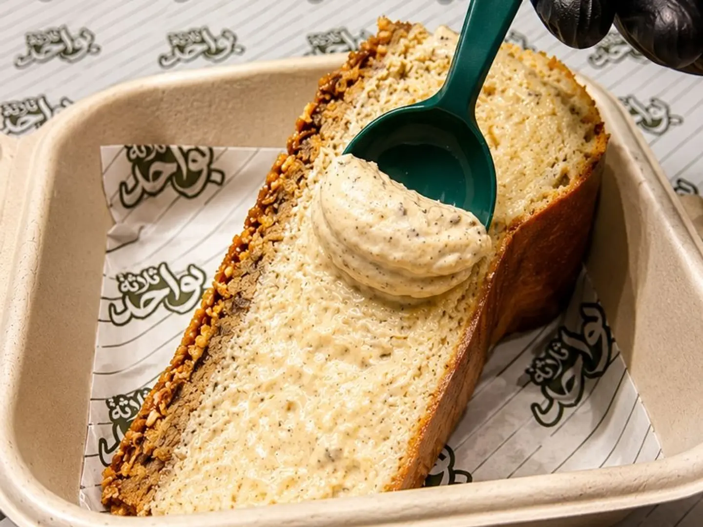 تشيز حلوة الجوف