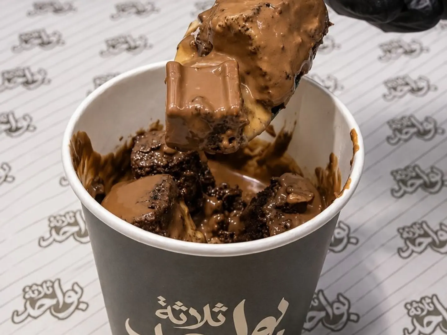 بودنق كندر