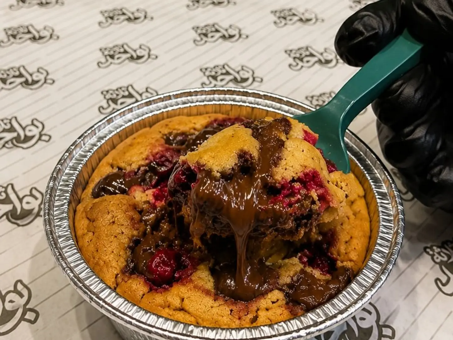 كوكيز بومب توت