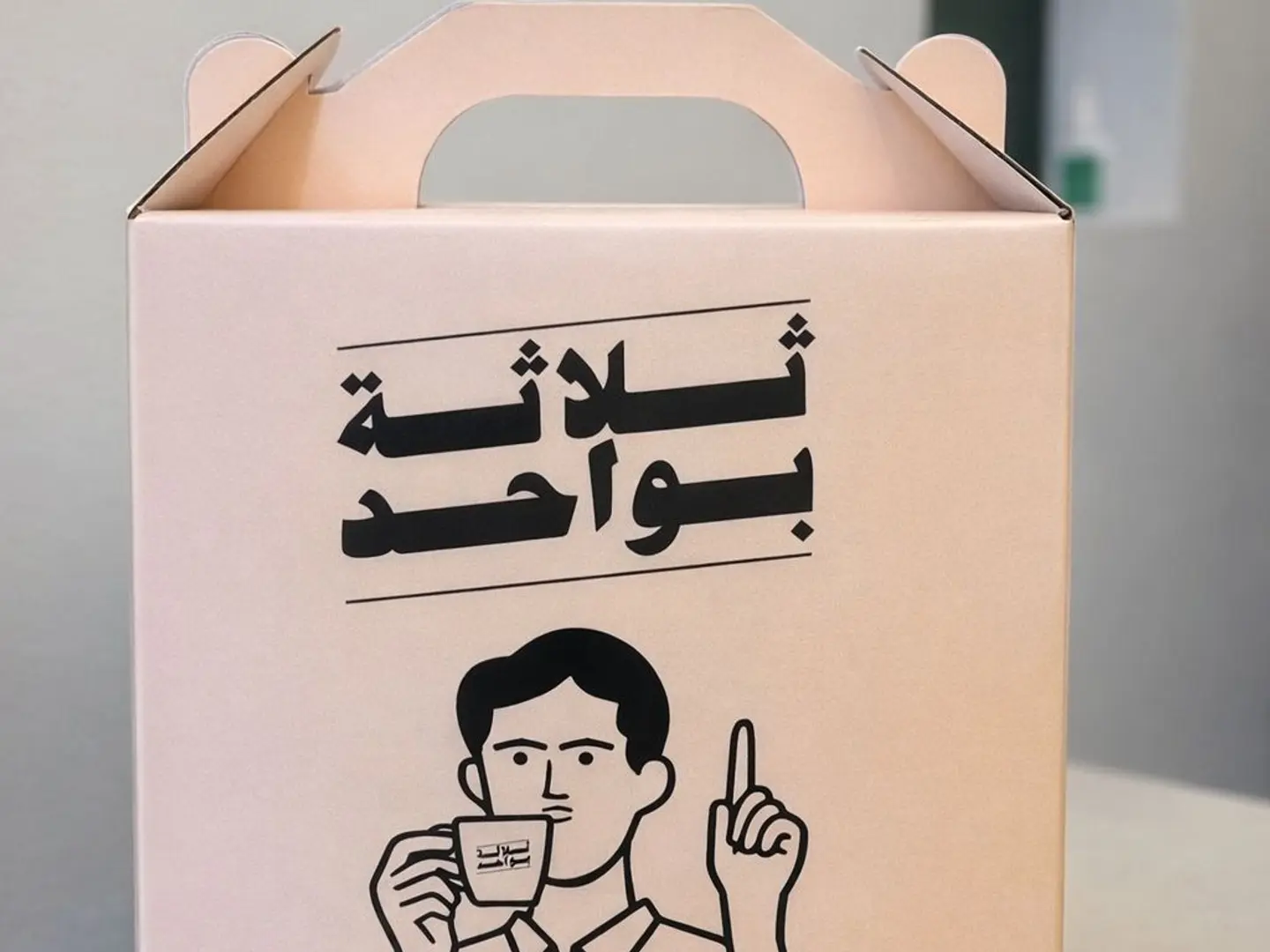 Coffee Day 2 Liter Hot