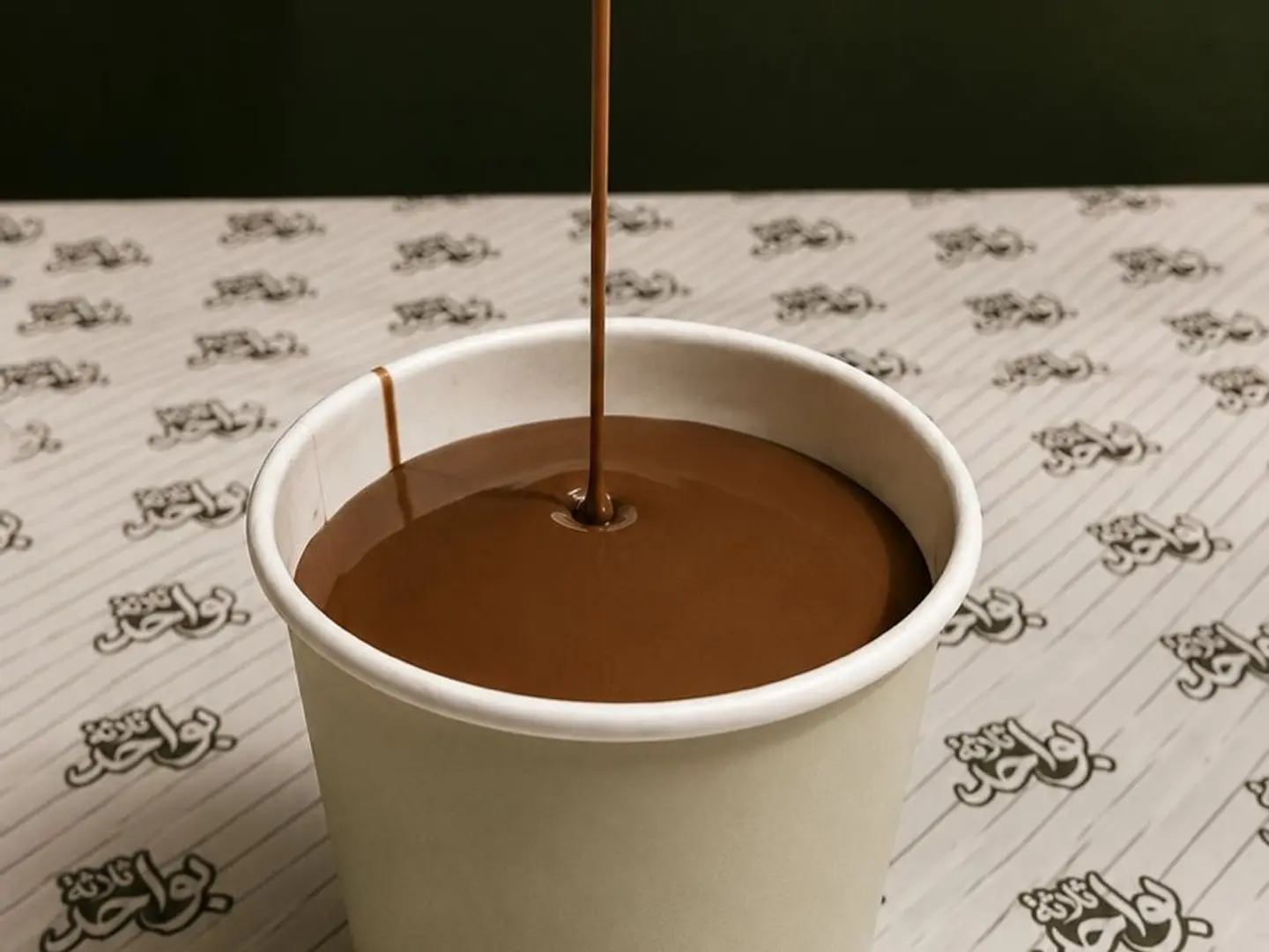 شوكو ميسو