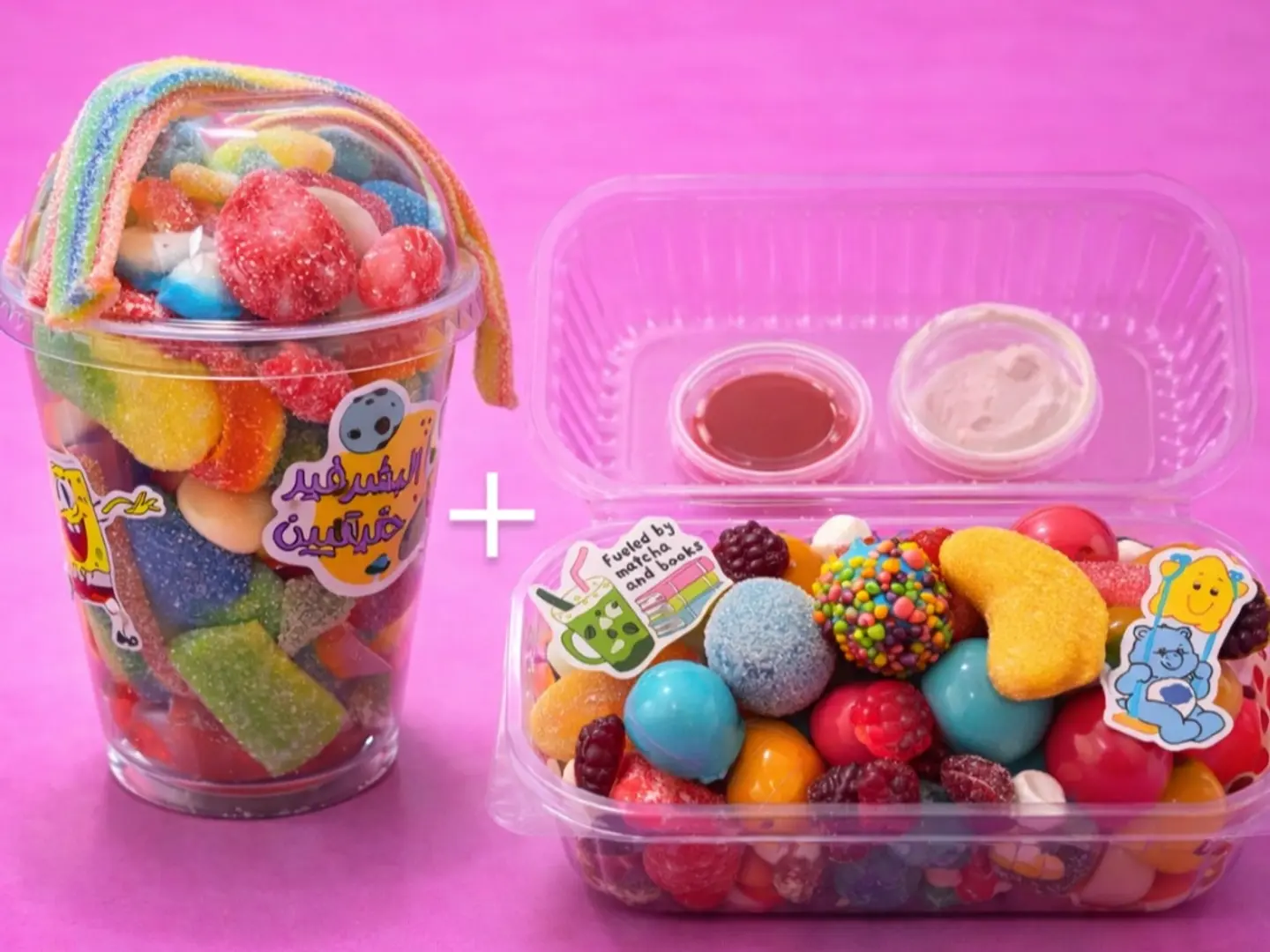 Candy Fruit And Spanish Jelly