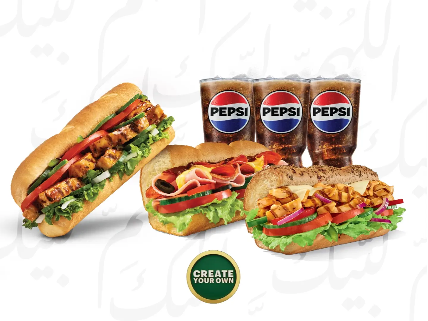 Trio Meal