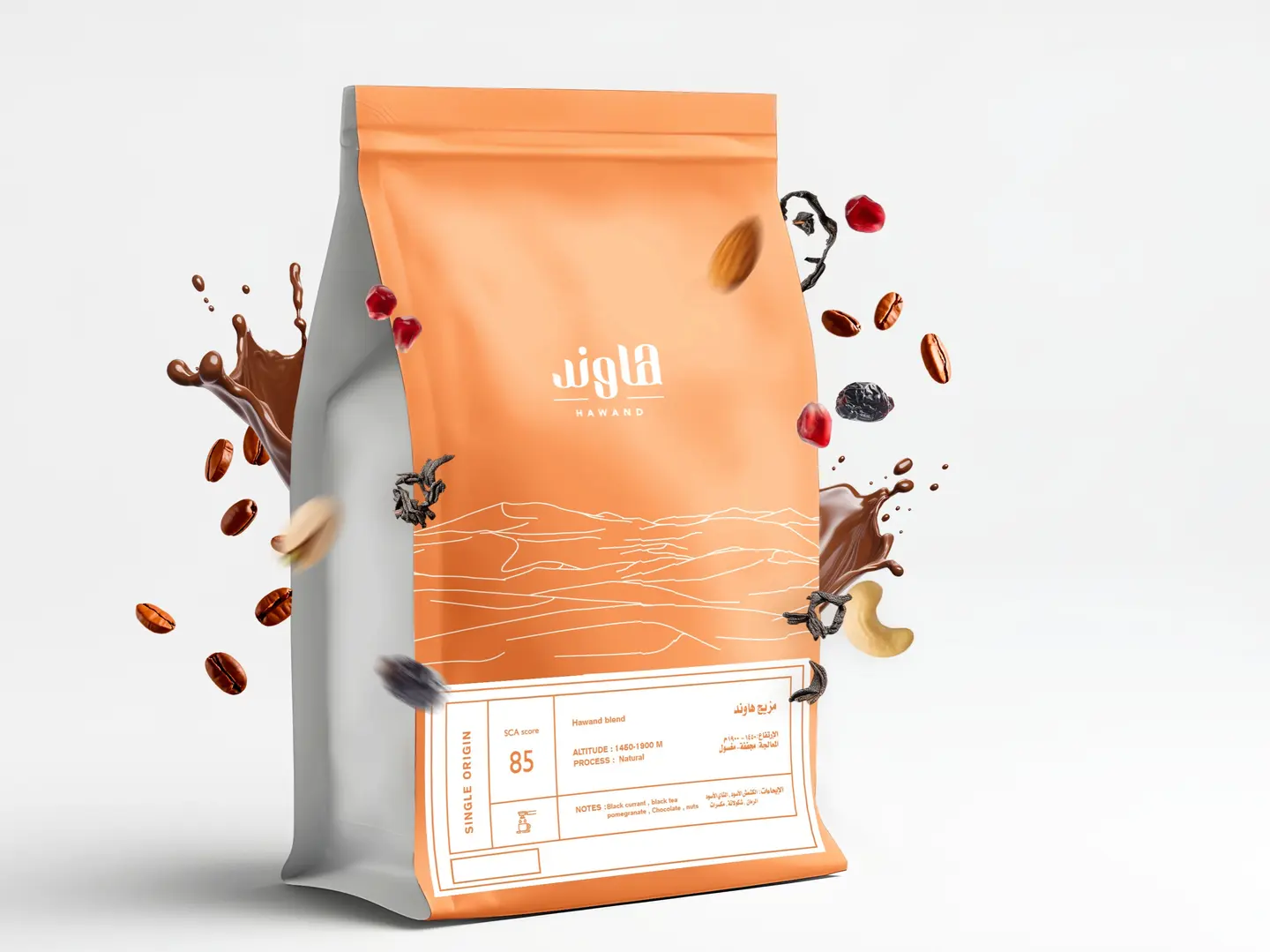 مزيج هاوند ١ك