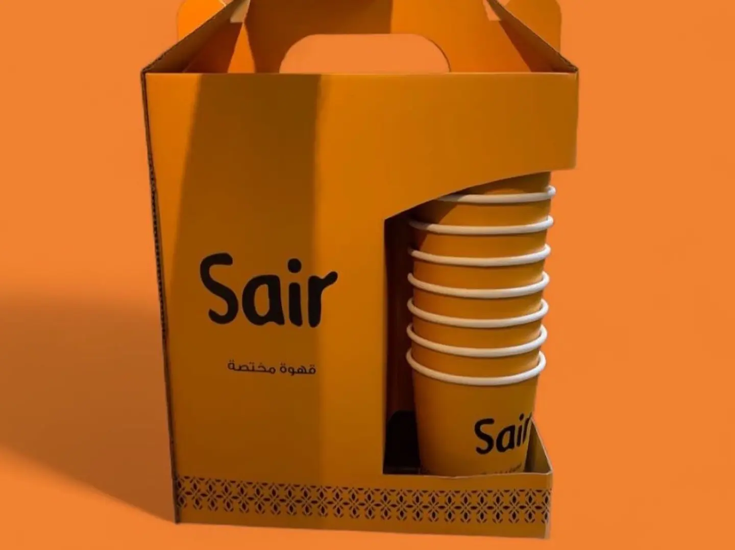 بوكس قهوة اليوم