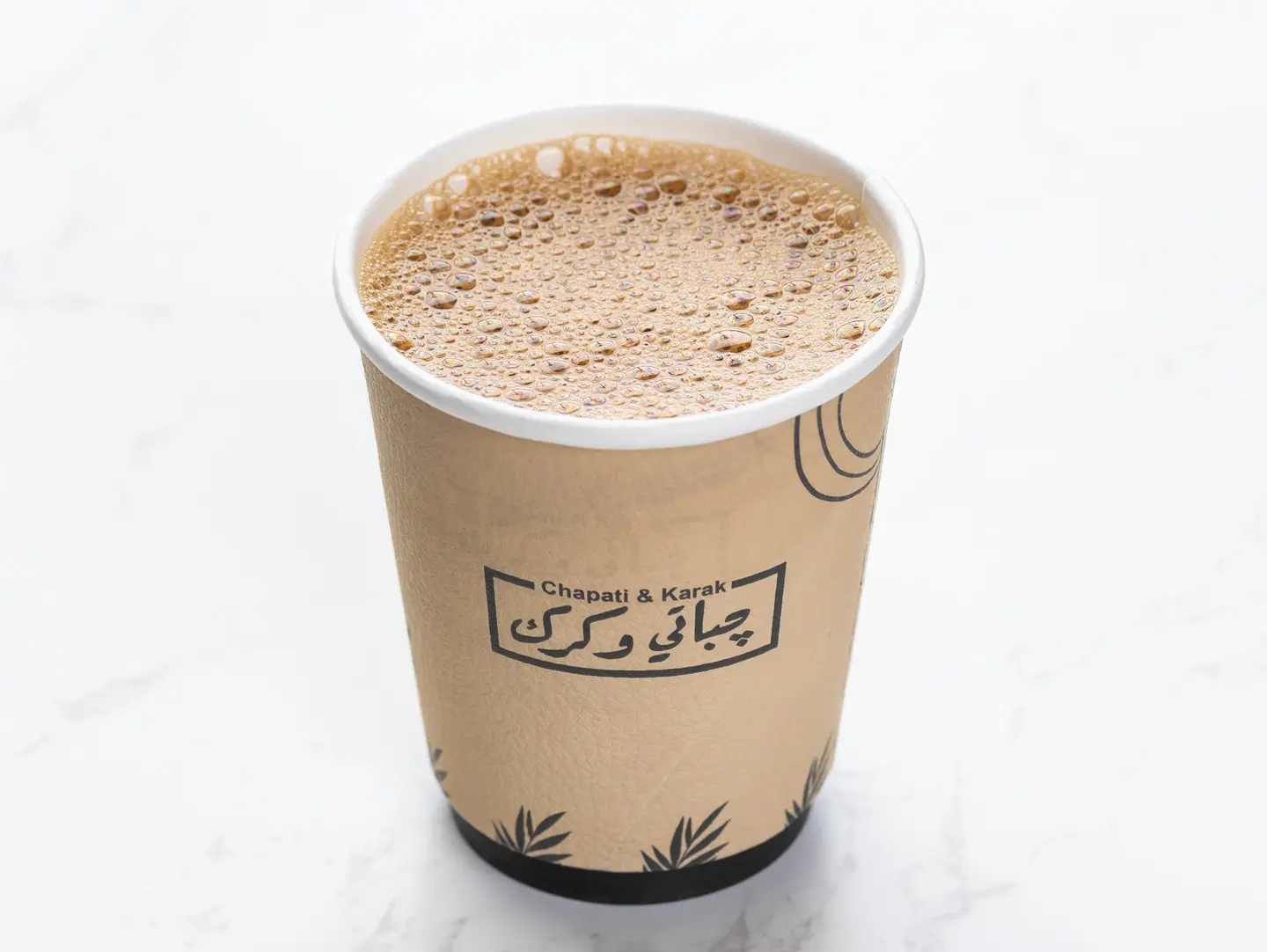 Karak With Cardamom