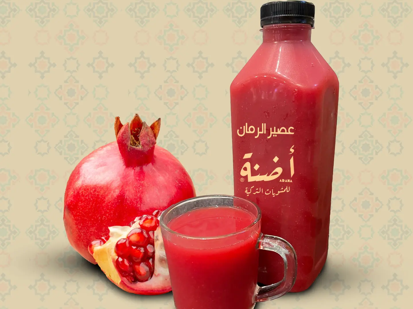 عصير رمن كبير