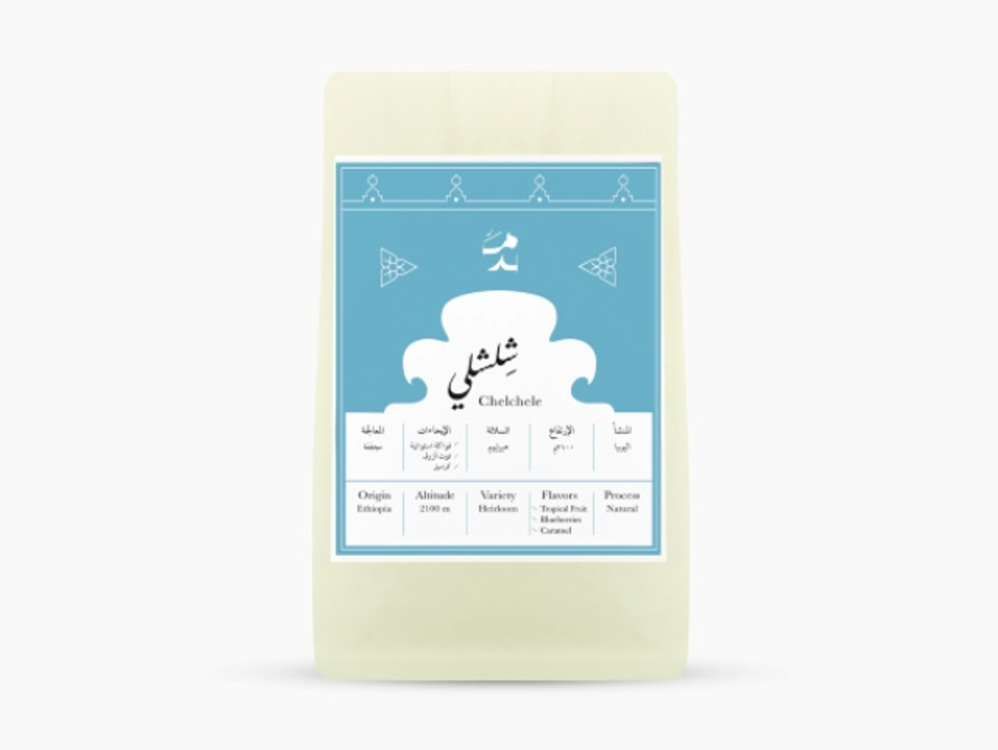 شِيلشلي