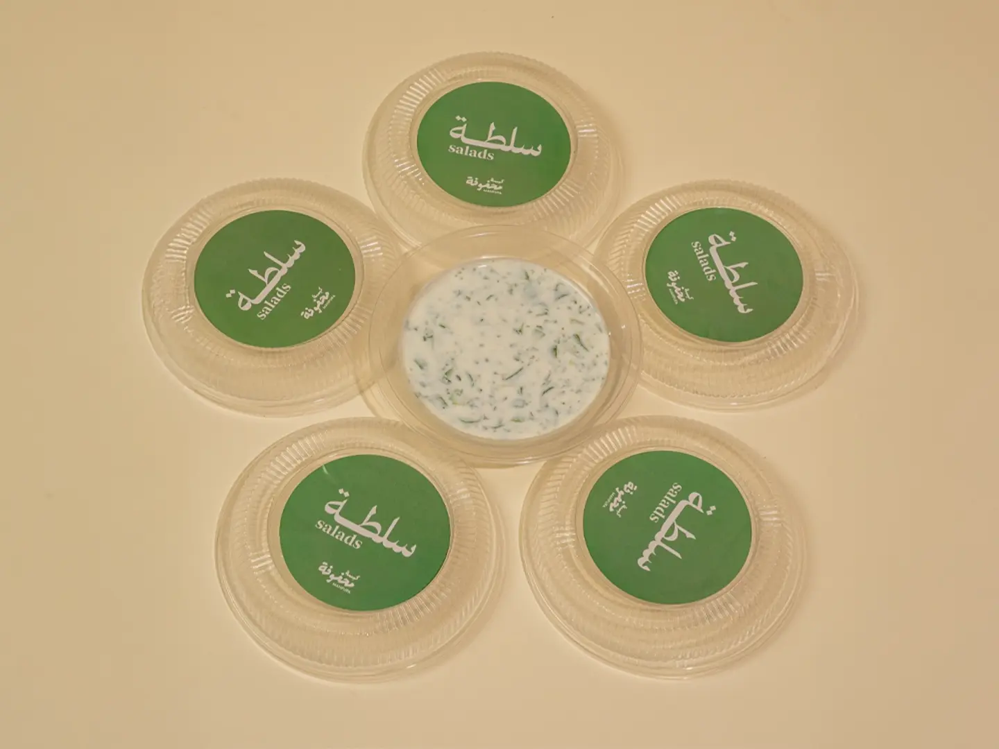 Cucumber With Yogurt