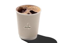 قهوة اليوم بارد