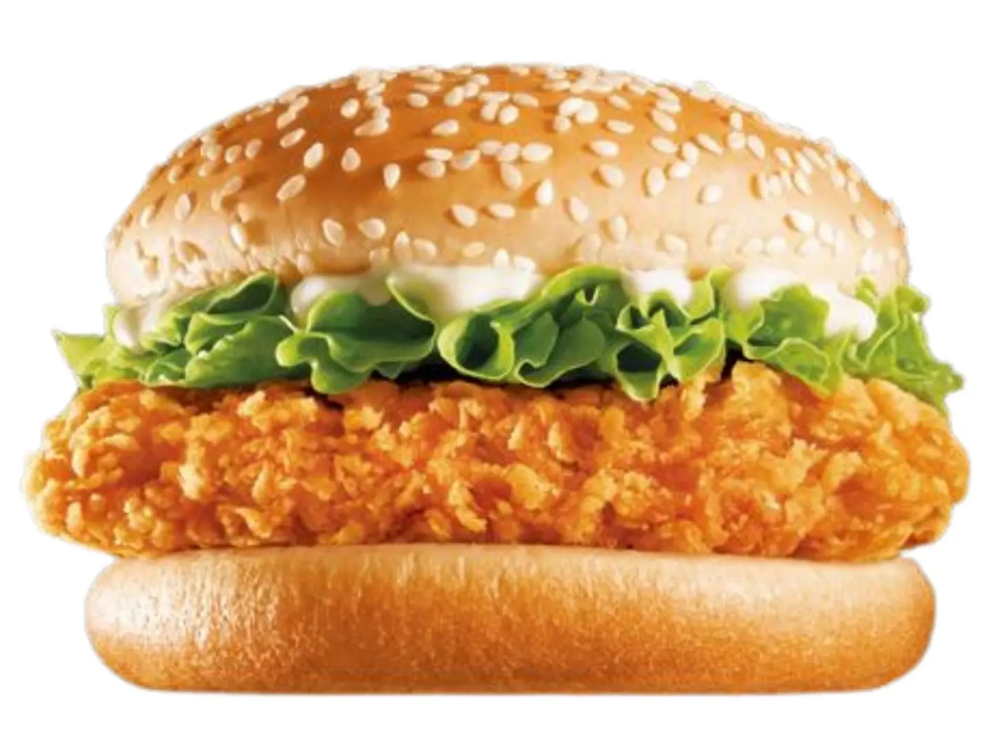 Zinger Sandwich