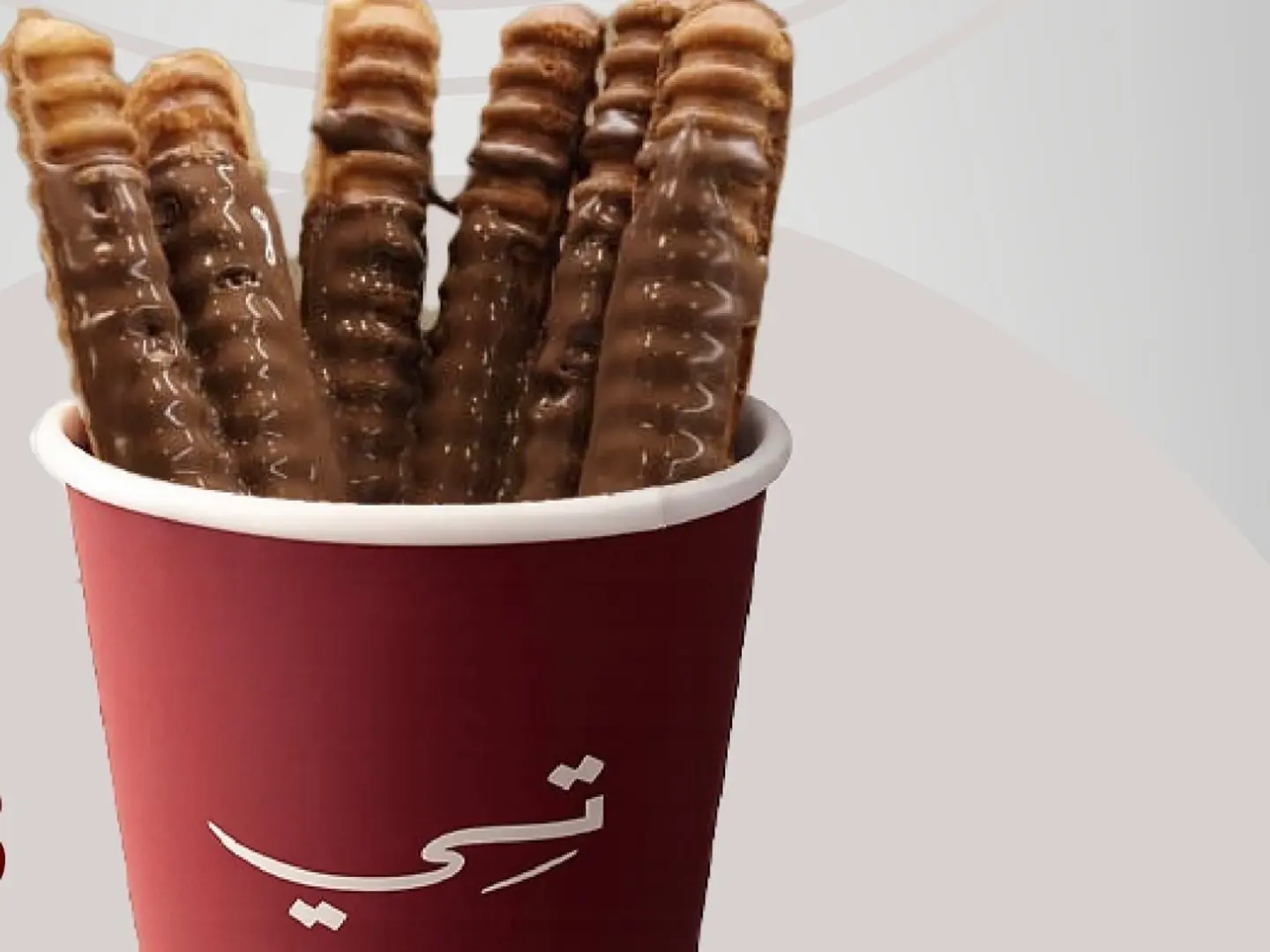 أصابع الوافل