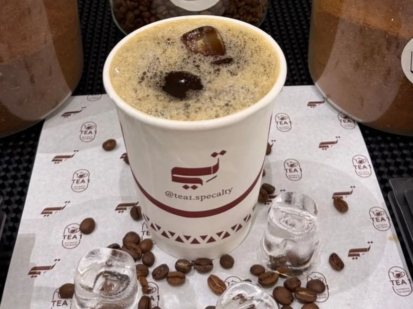 قهوة اليوم بارد - كبير