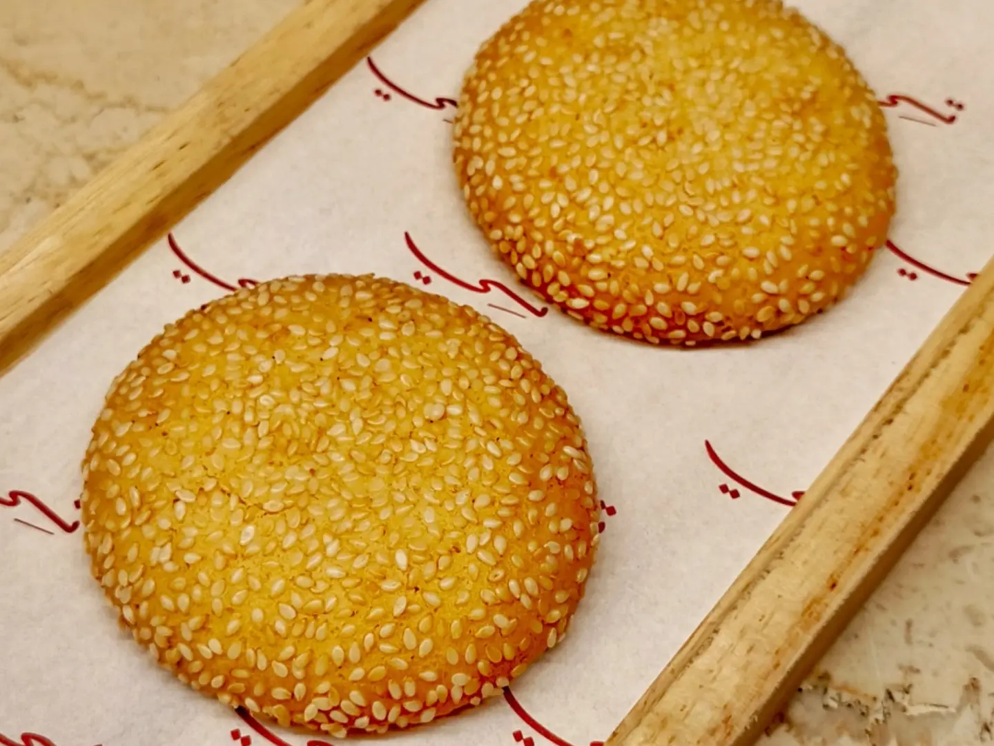 Sesame