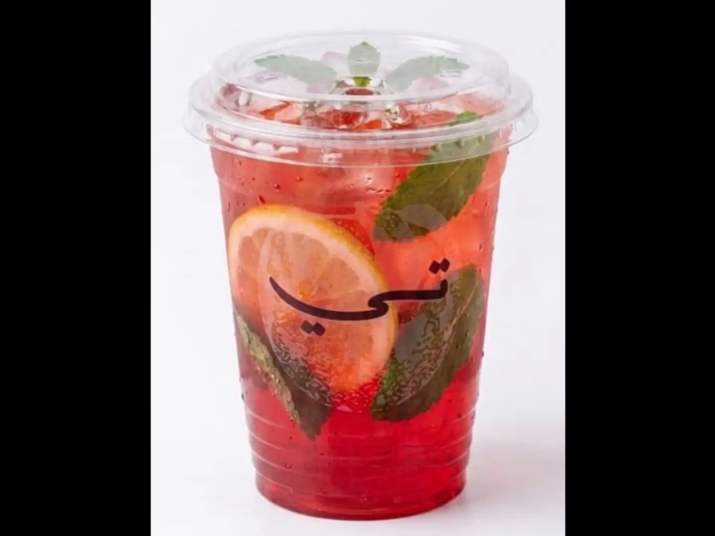 Watermelon Mojito - Code Red