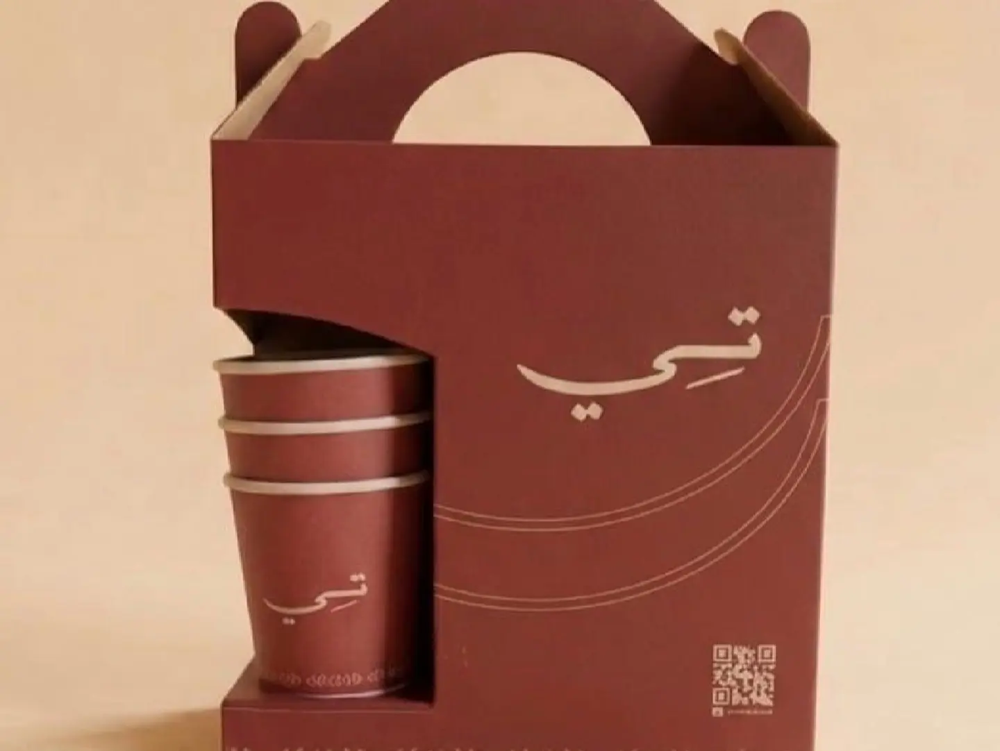 بوكس قهوة سعودية