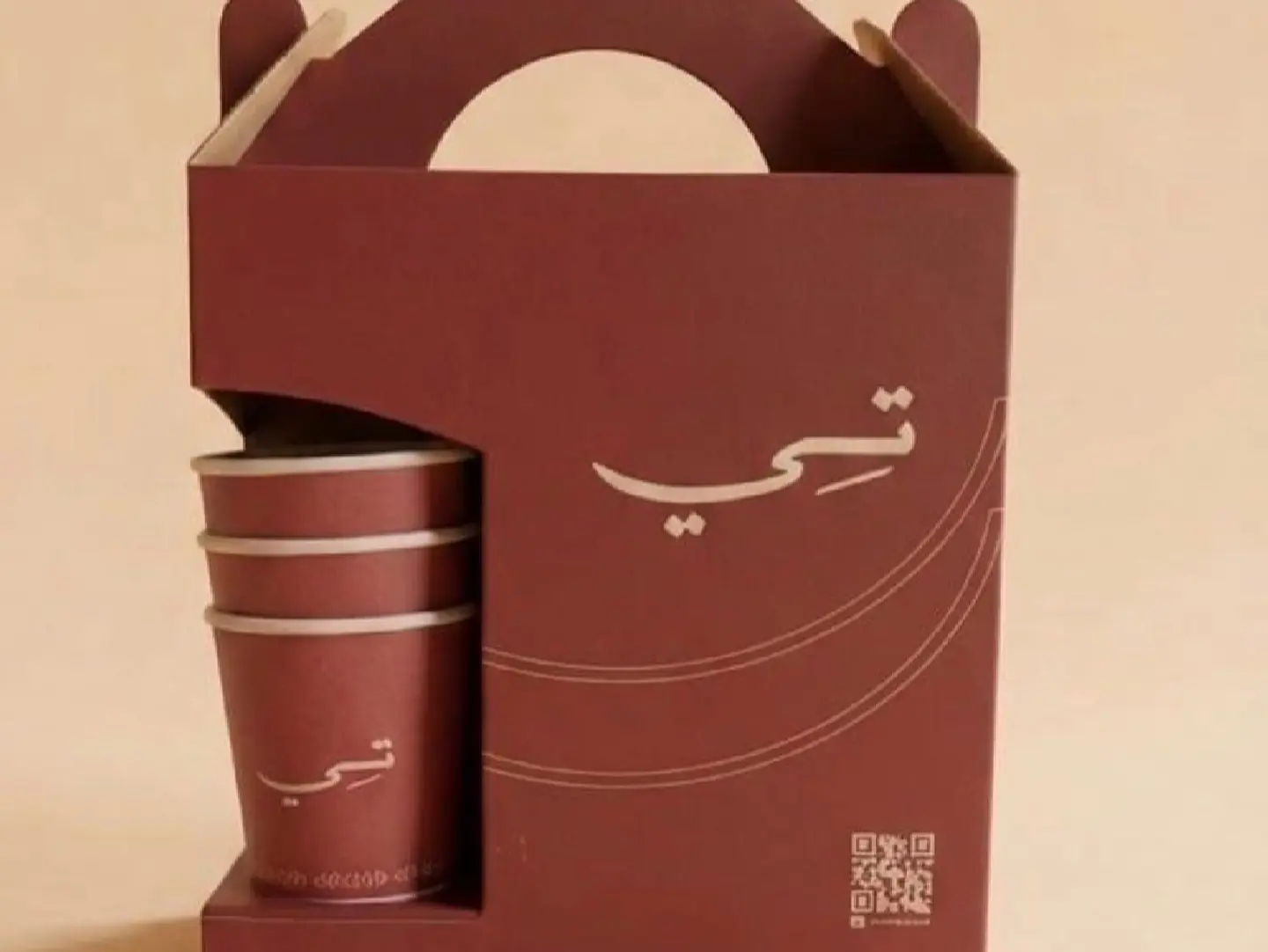 بوكس كركديه