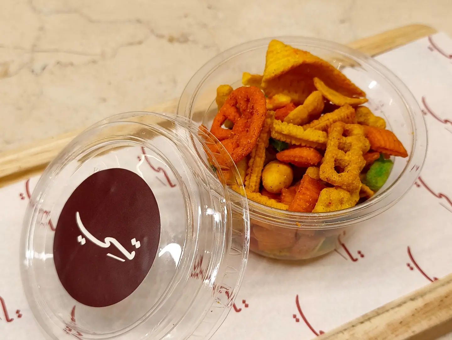 Japanese Nuts