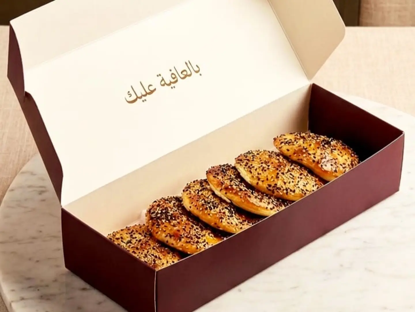 Mixed Box Of Modawara