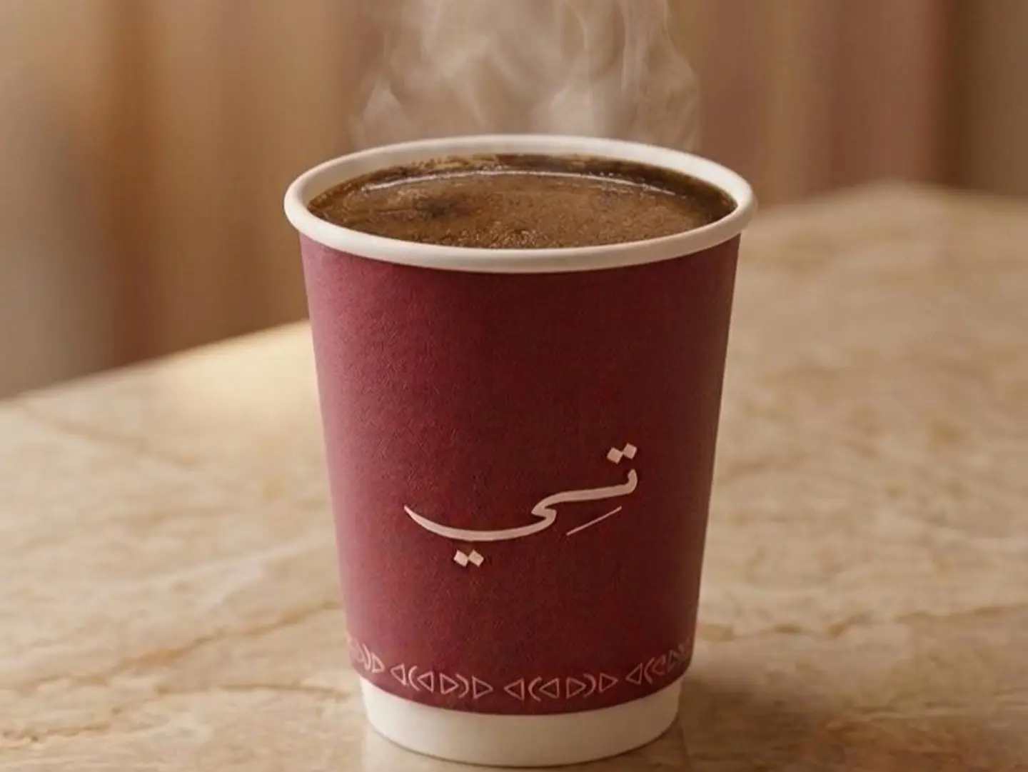 Turkish Coffee