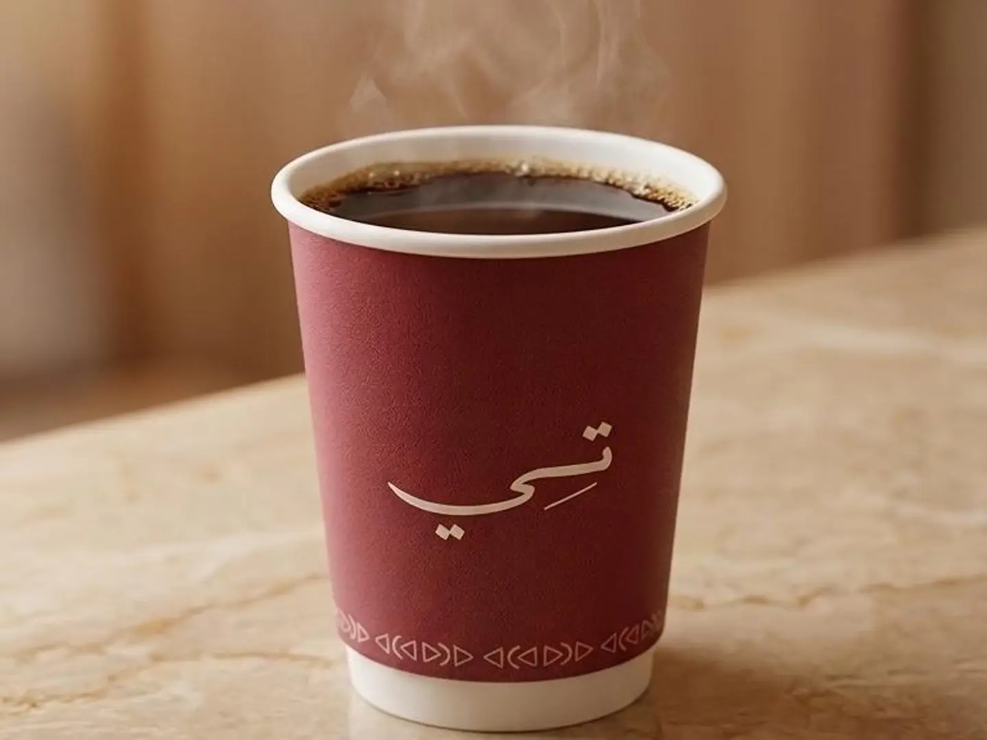 Hot Coffee Of The Day Small