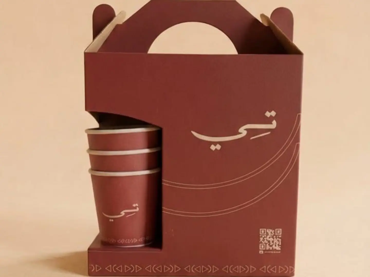 بوكس قهوة اليوم بارد