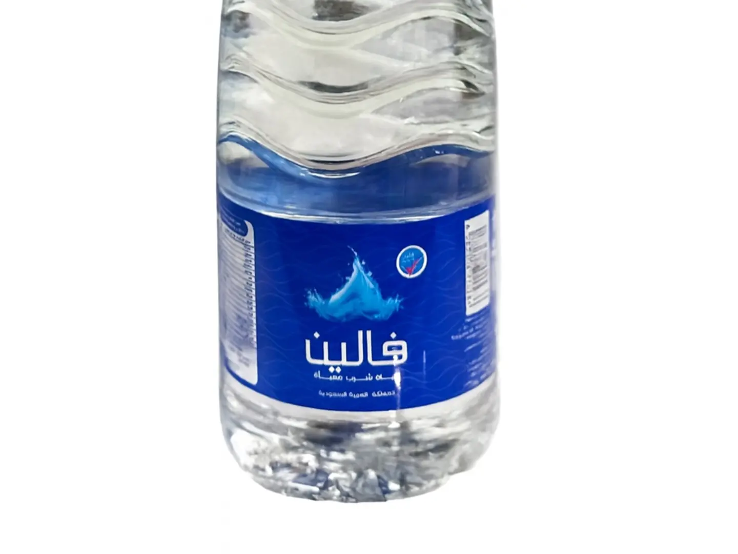 ماء