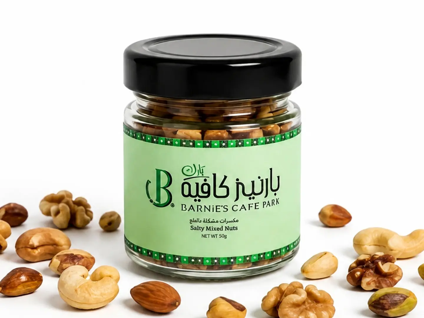 Mixed Nuts With Salt