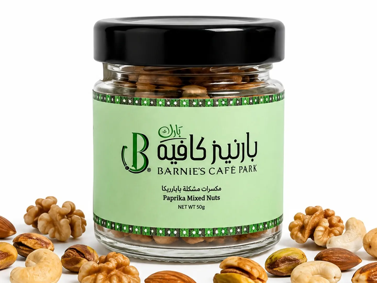 Mixed Nuts With Paprika