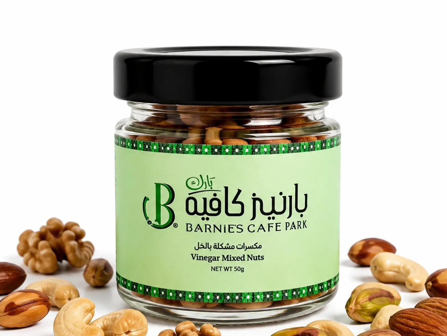 Mixed Nuts With Vinegar