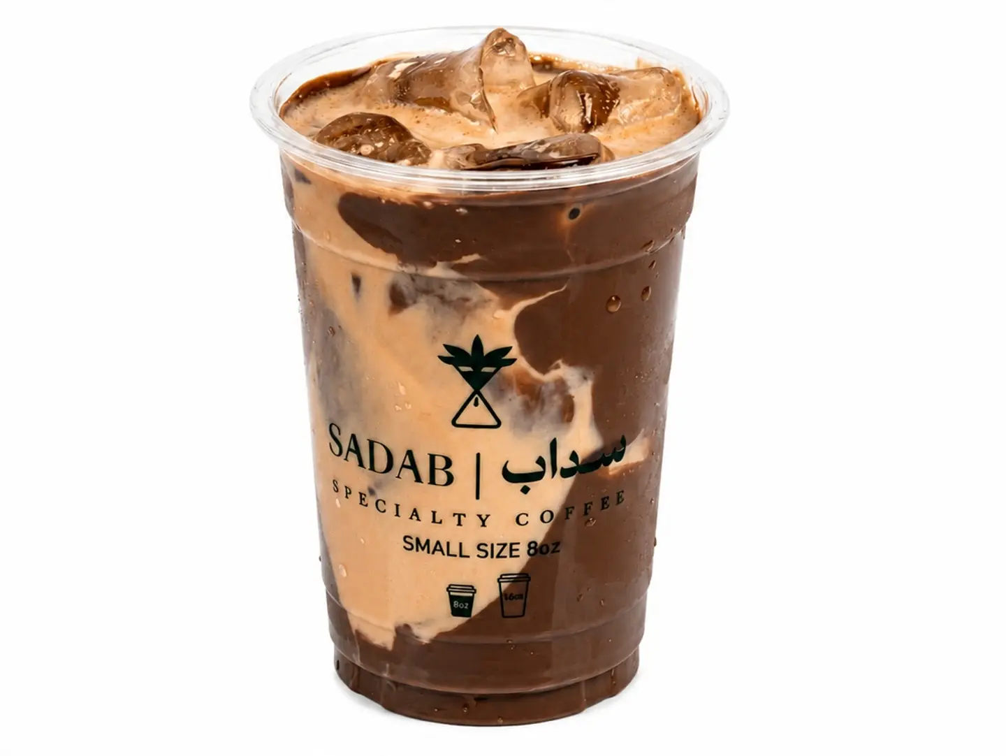 Sadab Iced Chocolate