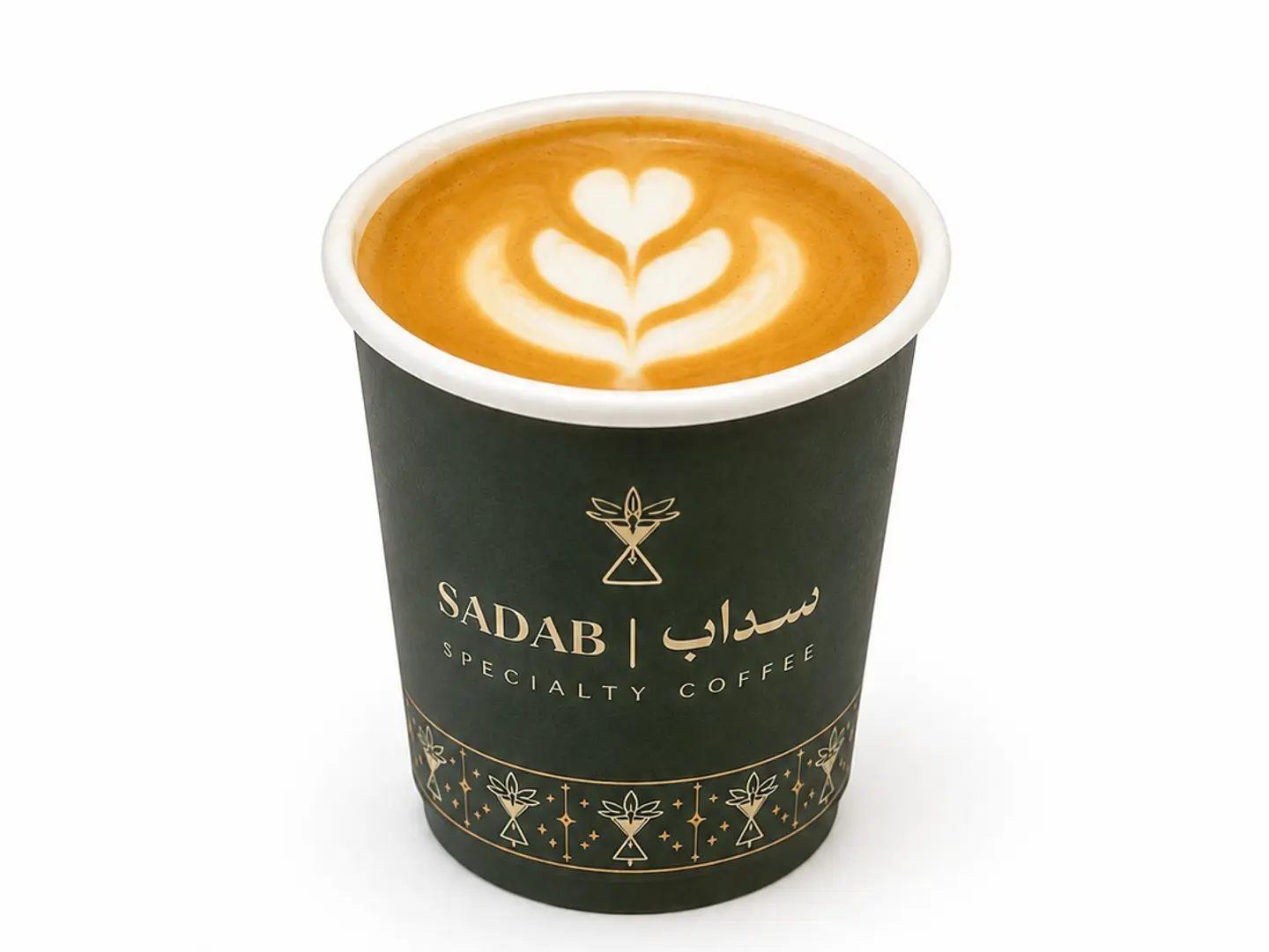 Cortado