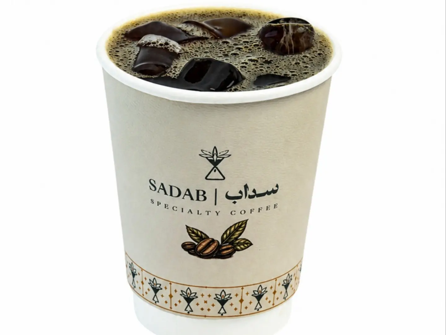 Ice Coffee Of The Day