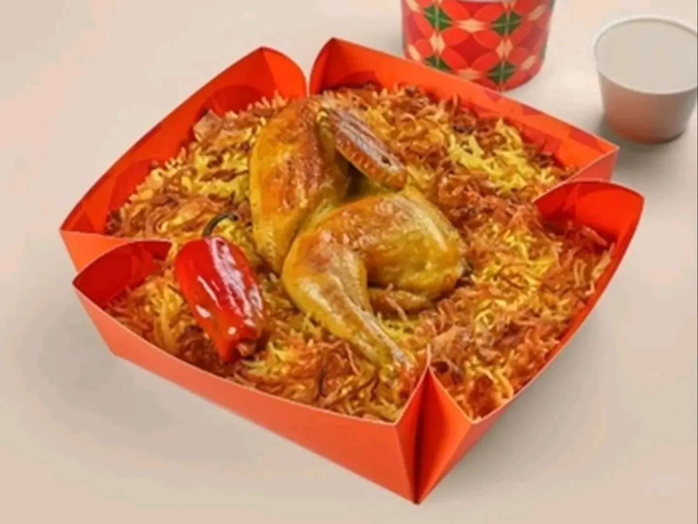 نصف مدفون