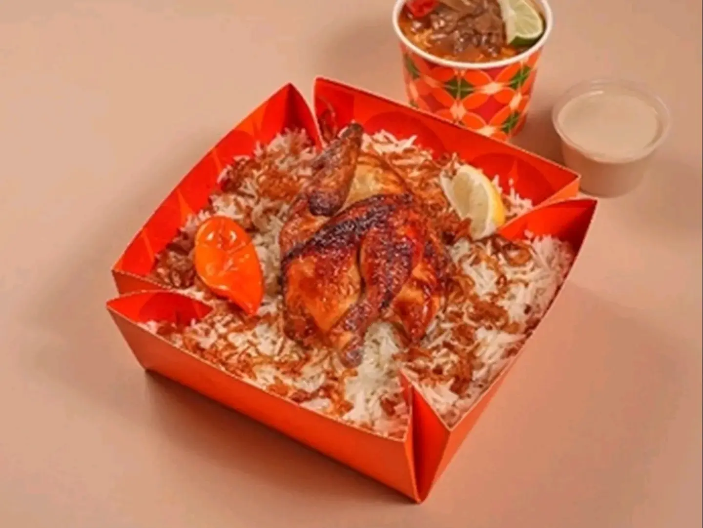 دجاج شواية