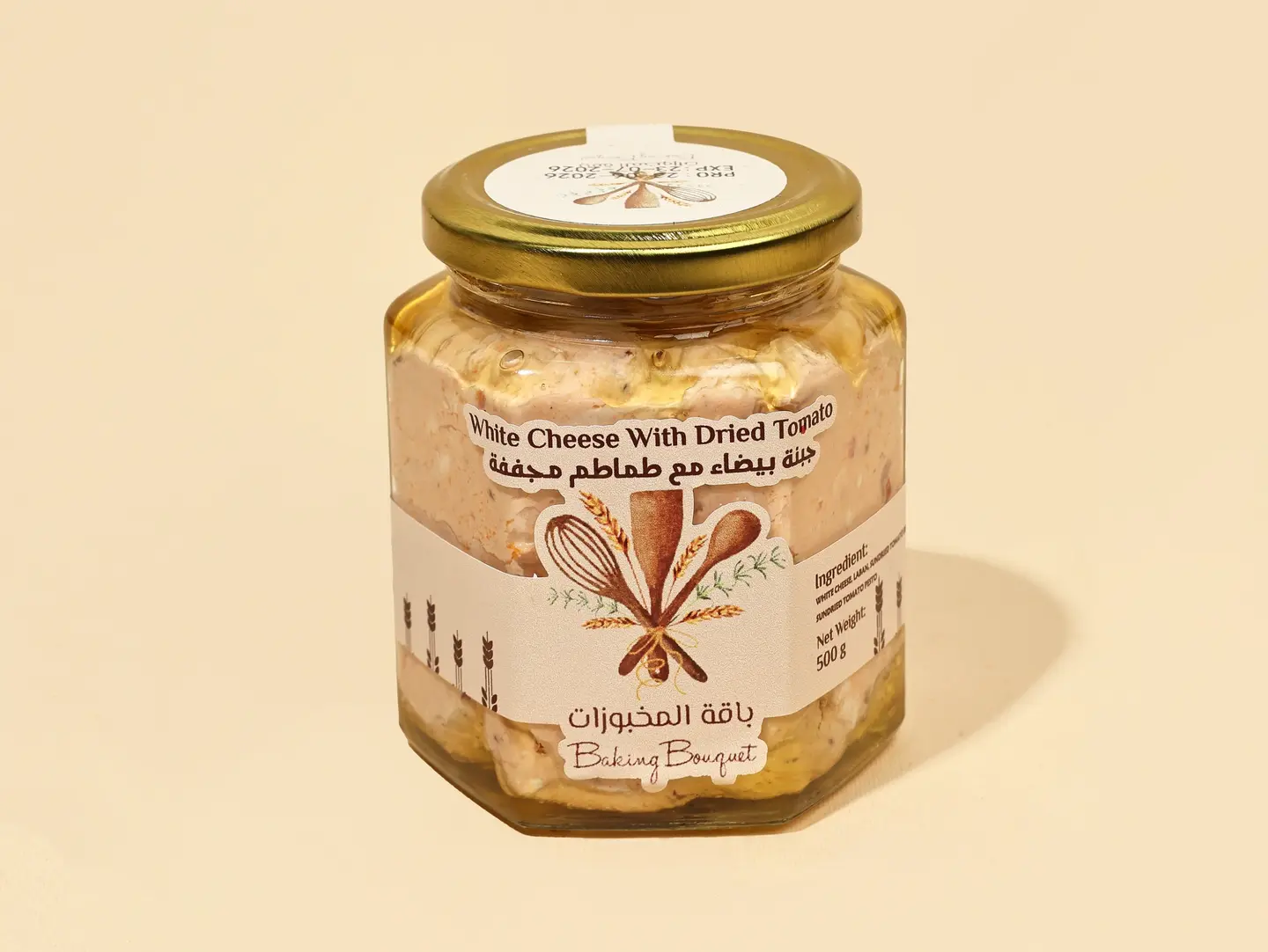 White Cheese With Dried Tomato