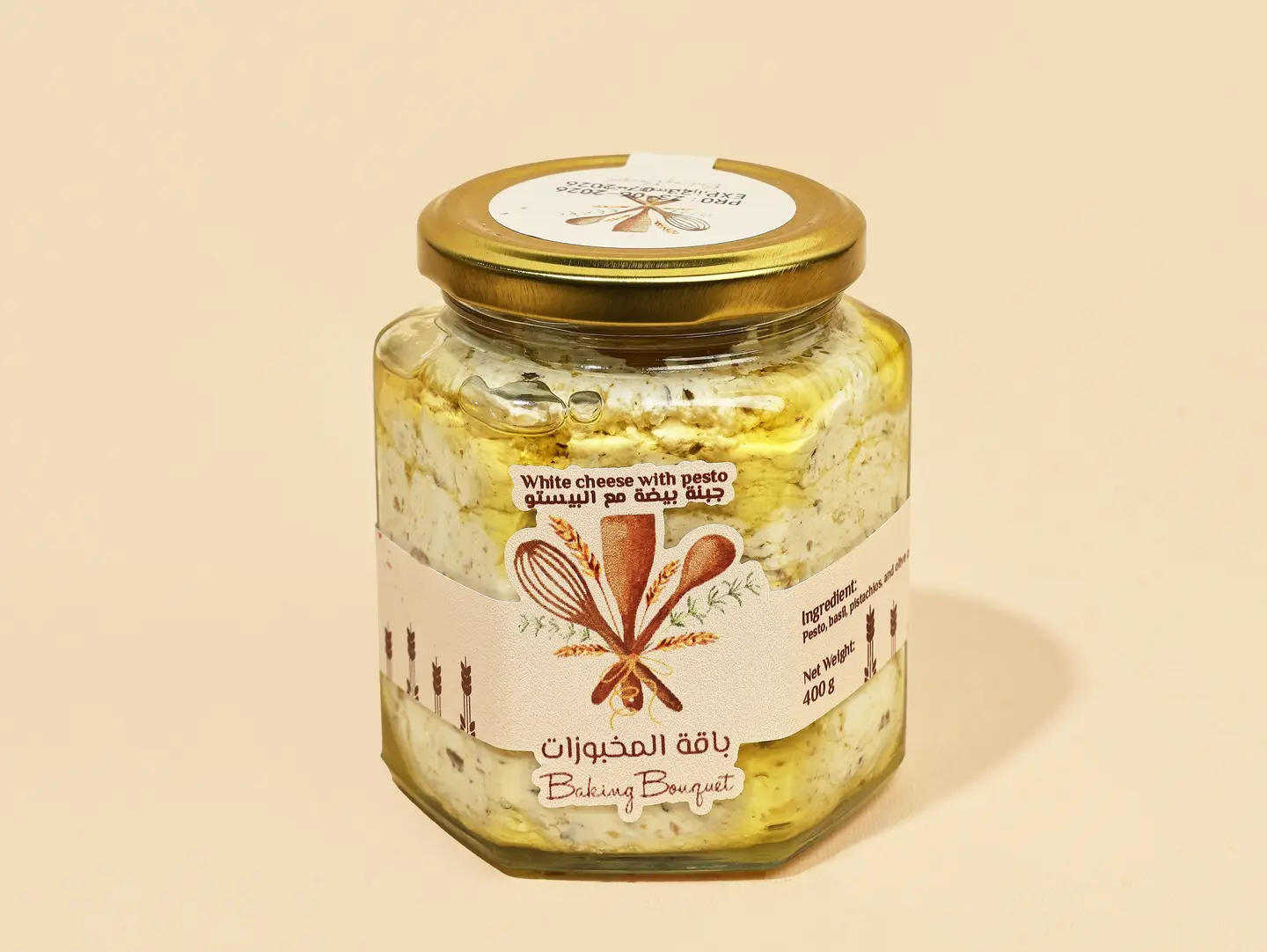 White Cheese Pesto