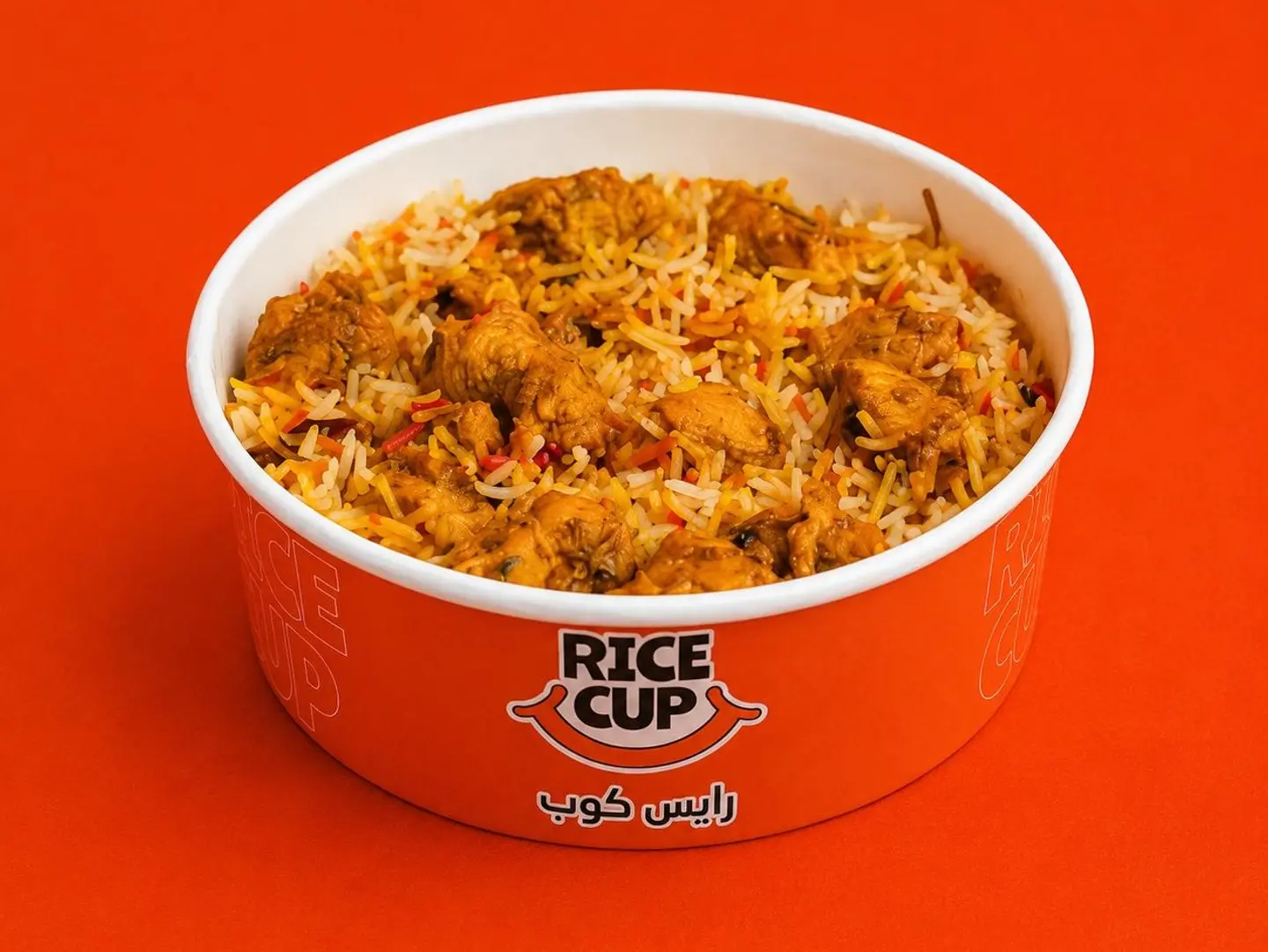 Biryani Kabsa - Large