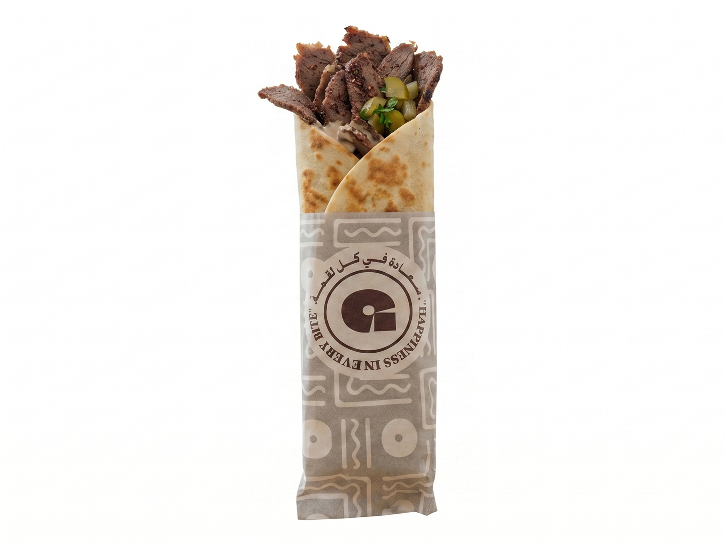 Meat Shawarma Saj