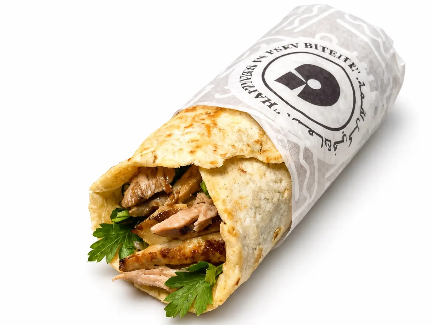 Levantine Style Beef Shawarma