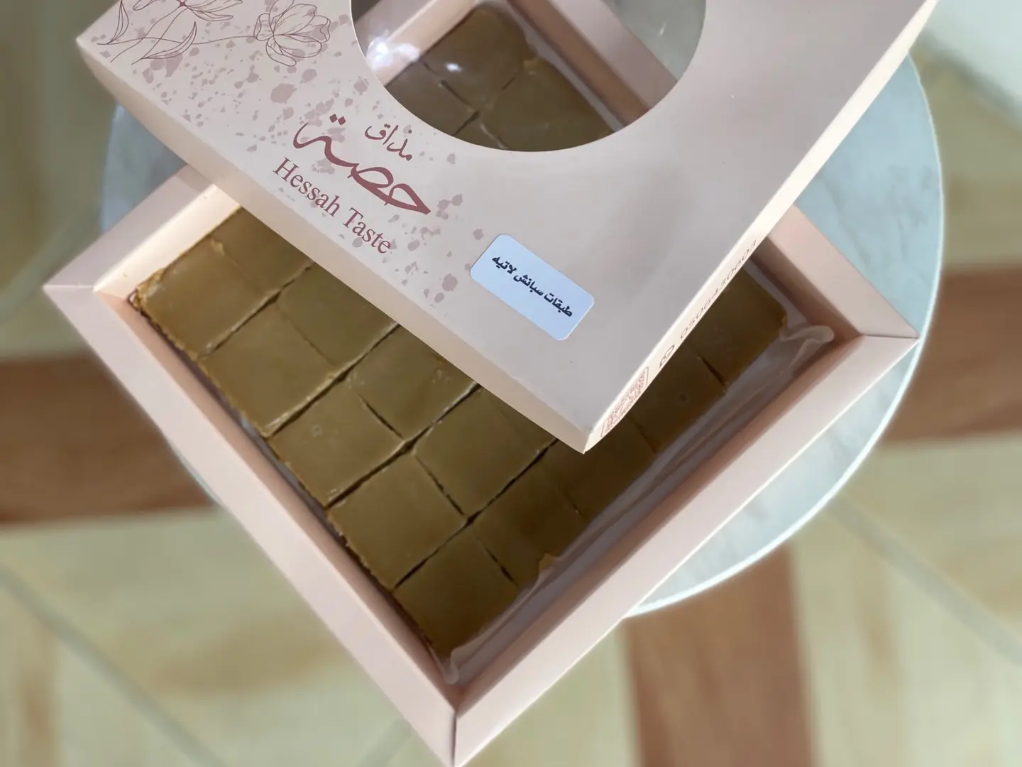 طبقات سبانش لاتيه