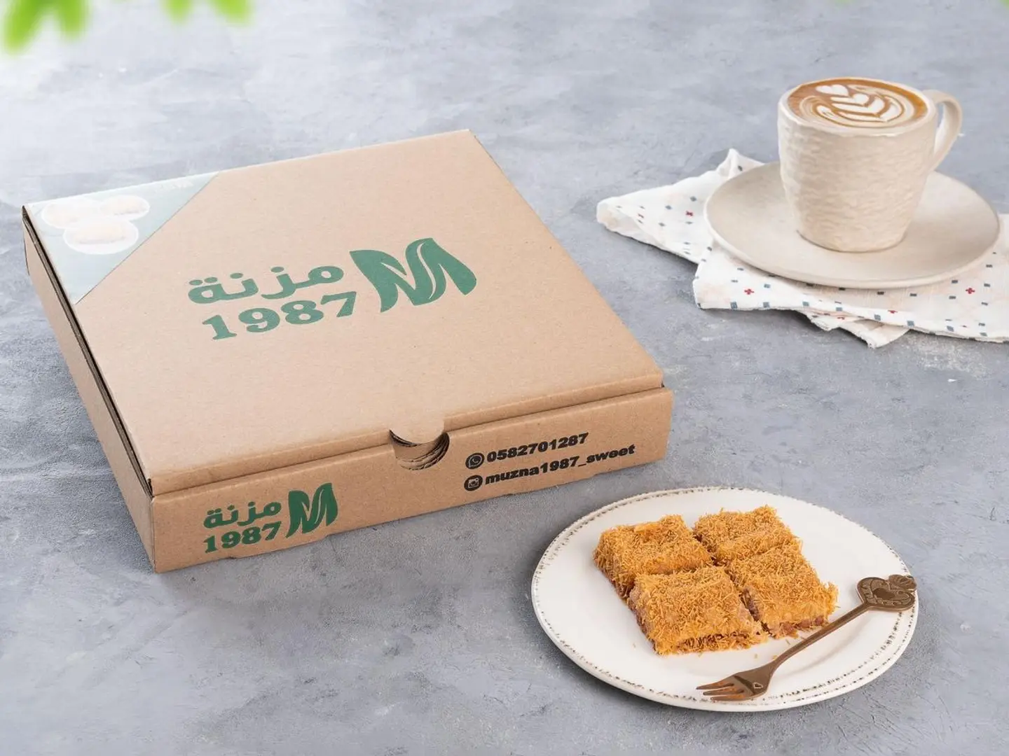 حلا مزنه بشعيريه