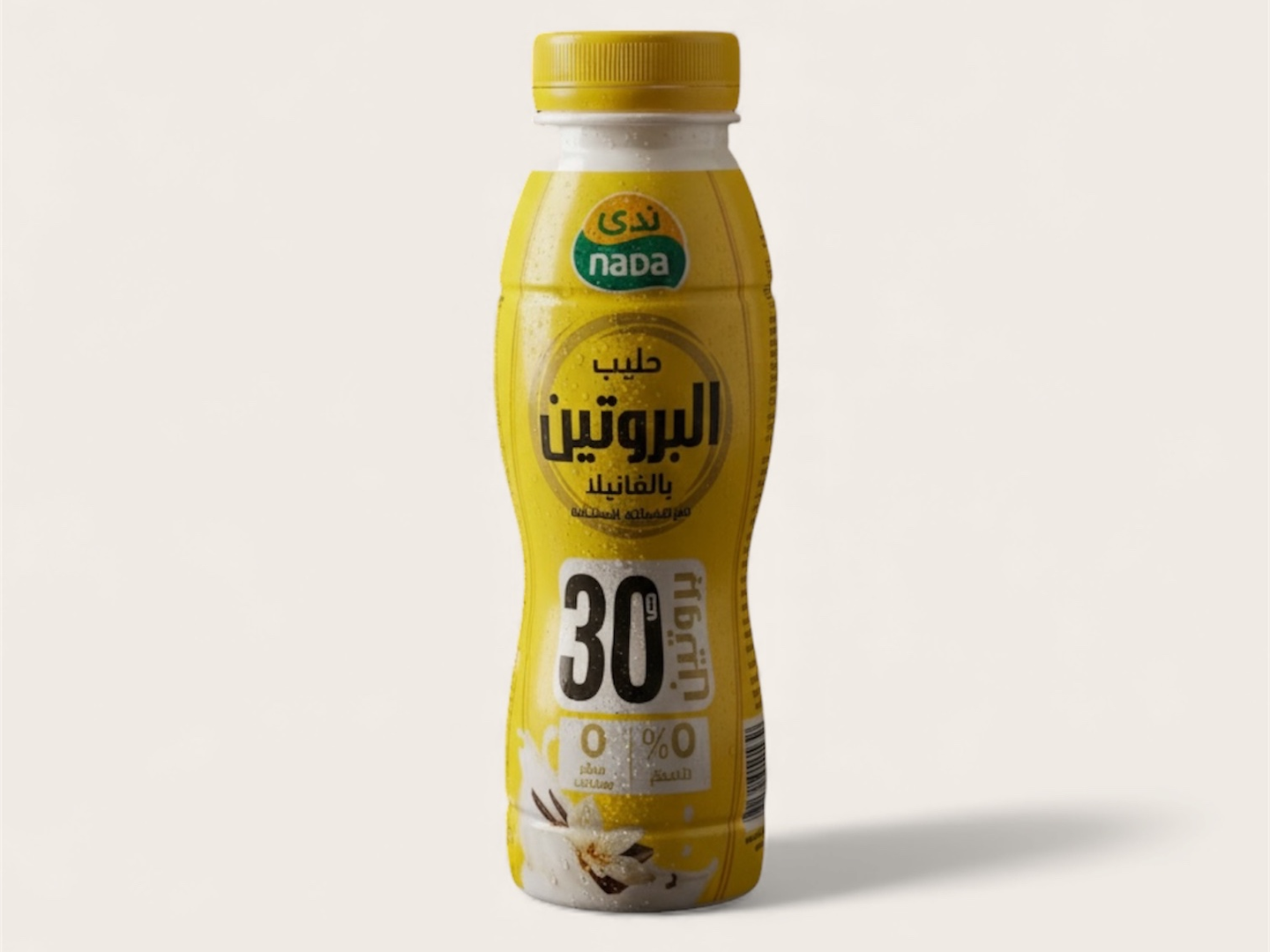 بروتين فانيلا