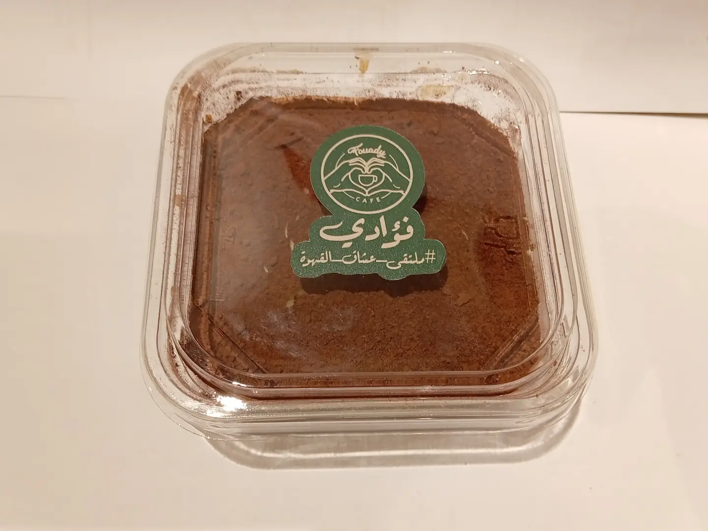 Tiramisu Cake